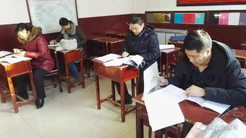 滿洲里市教育局開展2017年度民辦學校及教育培訓機構年檢工作