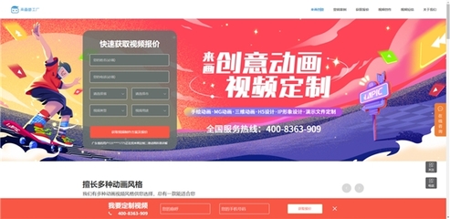 連發(fā)兩款設(shè)計類新產(chǎn)品，來畫的野心到底有多大？